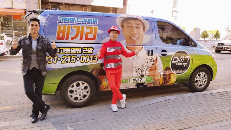 브라보퍼블릭스크린에서도 고반발 마쓰구 드라이버를 체험해보세요!