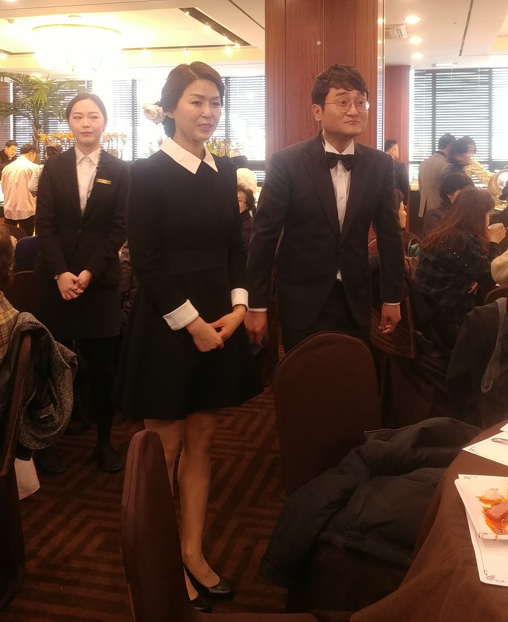 #. 웨 딩.