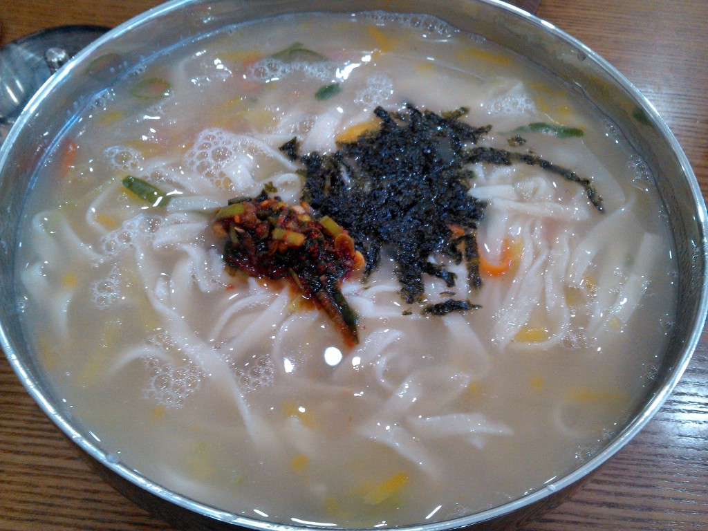17.12.26(火)