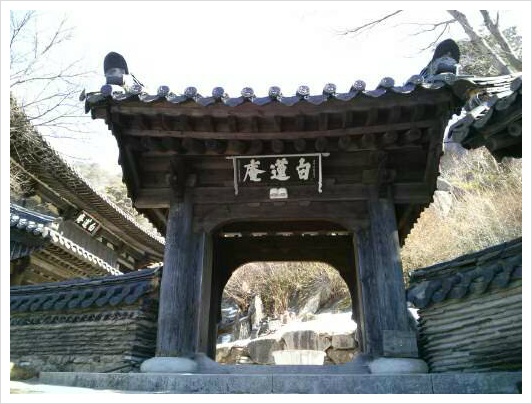 불교는 만민 평등의 종교