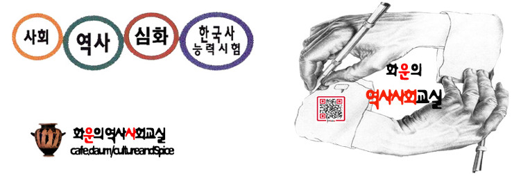 독서지도사,자기주도학습지도사 자격증을 땄어요!