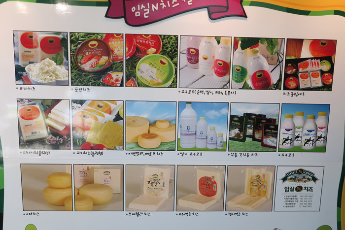 원본이미지(클릭)