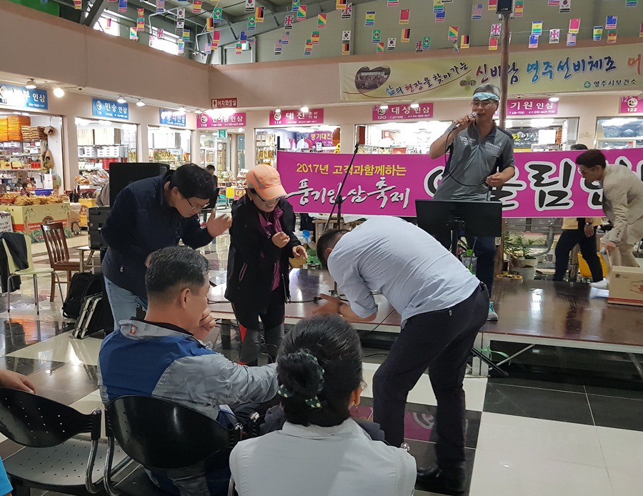 오산초등학교 이미지