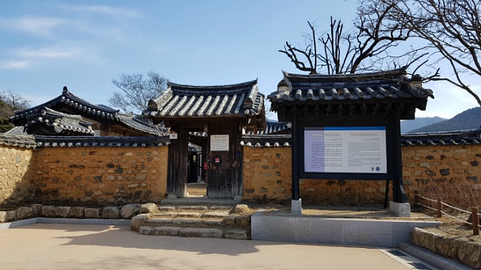 영상화원 이미지