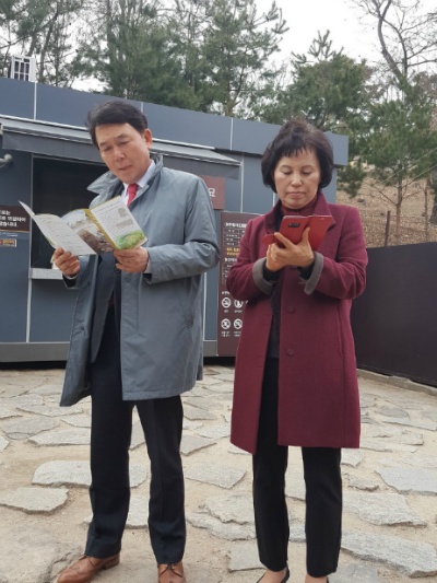 방학동 은행나무집 참 봉평모밀﻿
