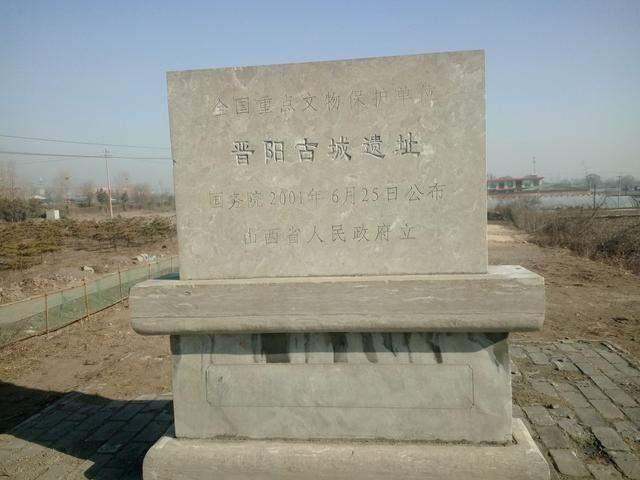 진양성(晋陽城): 중국에서 풍수가 가장 뛰어난 도시