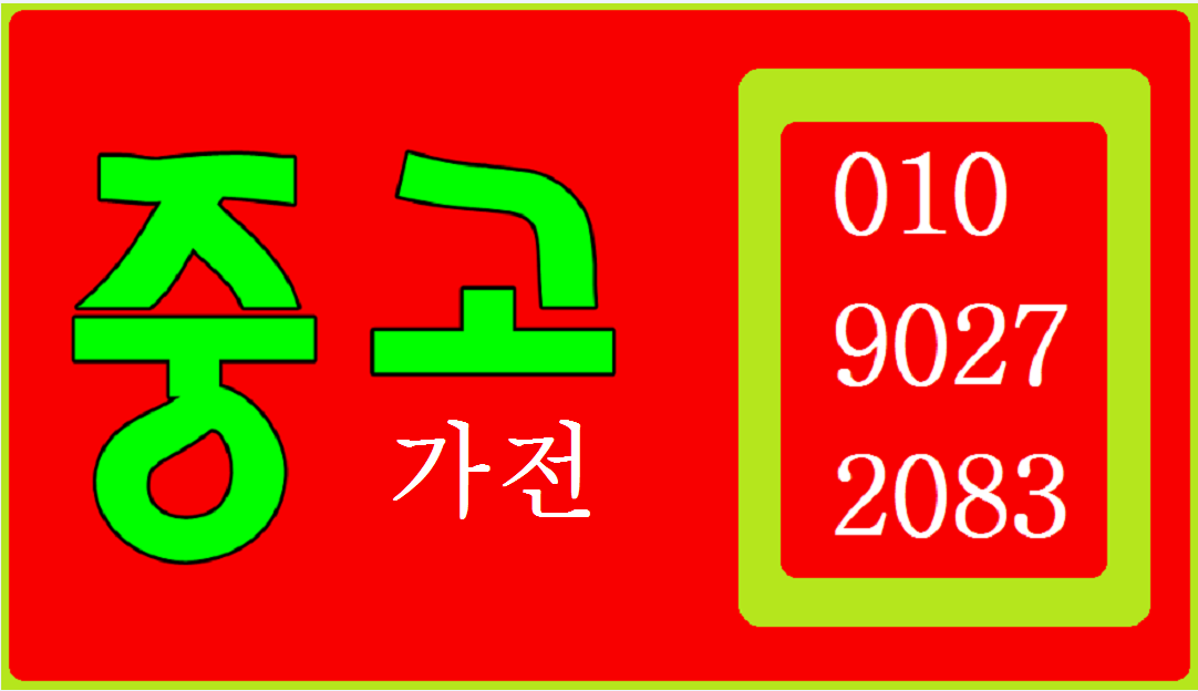 블로그 이미지