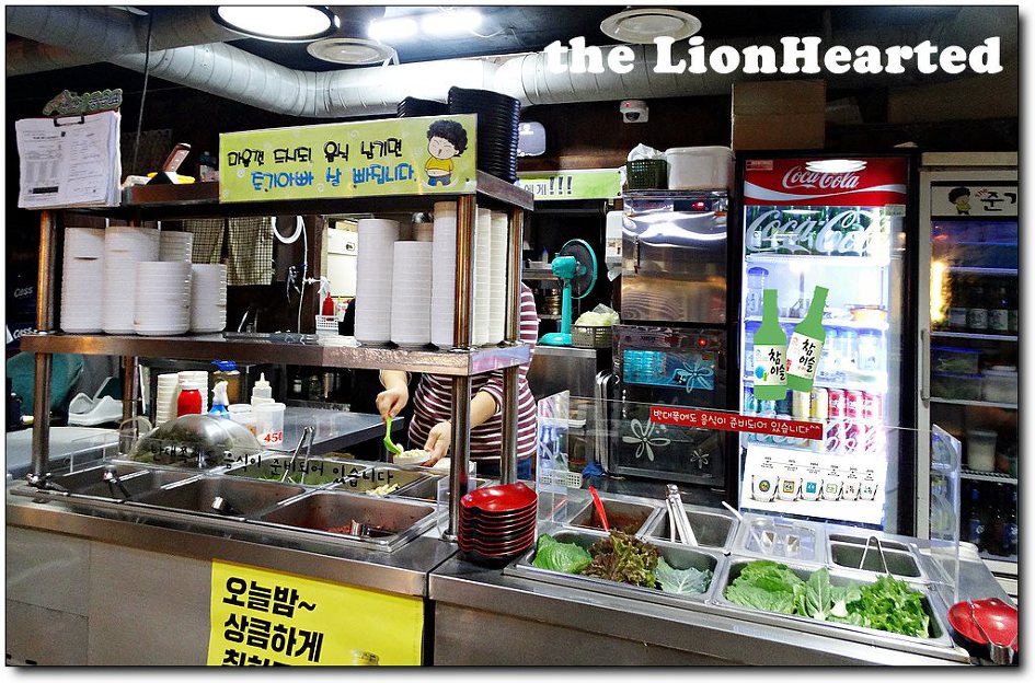 The좋은고기 이미지