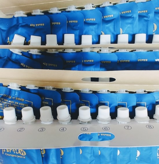 993A5B4A5D1C1D921D4081