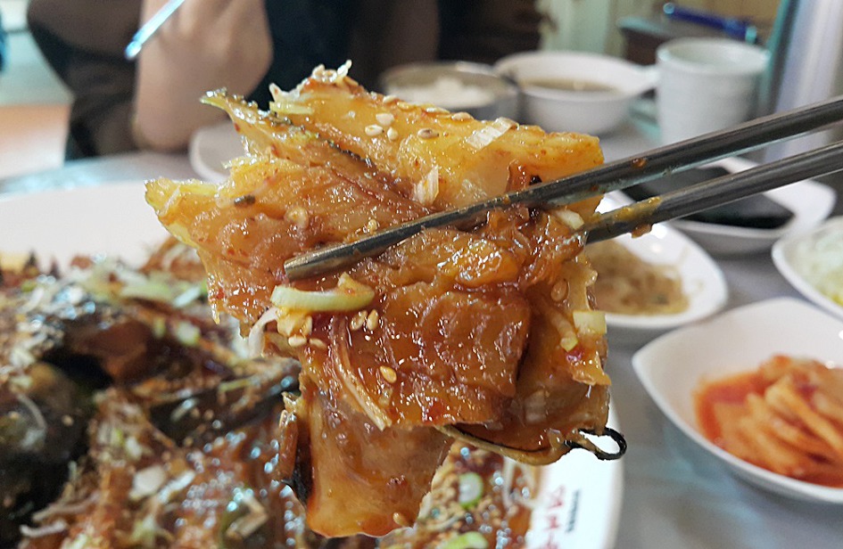명태골 이미지
