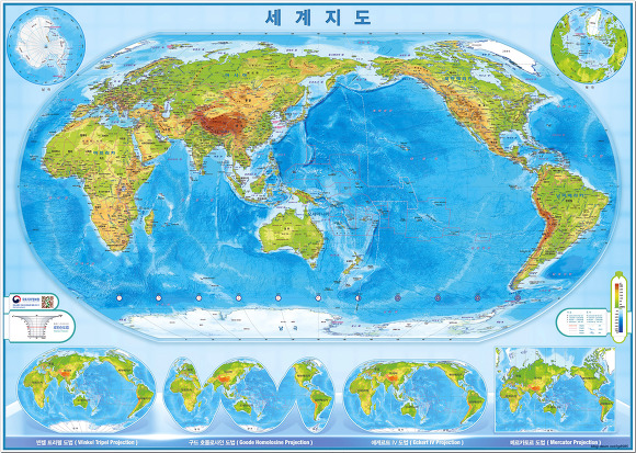 큰 세계지도(대형 세계지도)