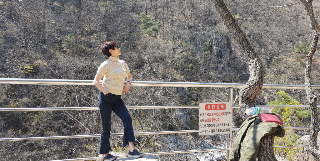 20190402 내연산 보경사 선일대에 오르다..