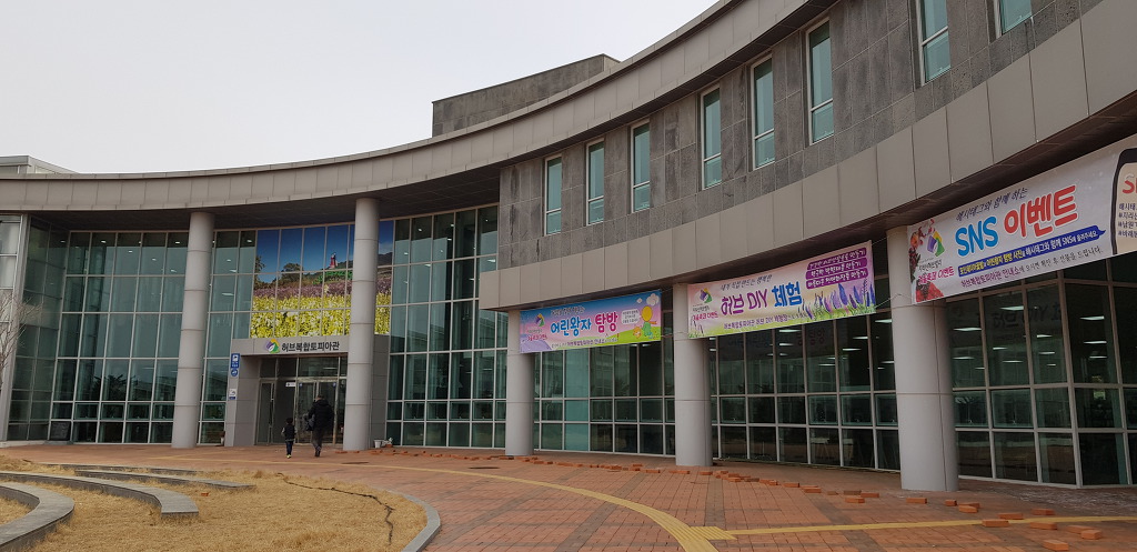 남원 바래봉 눈꽃축제?