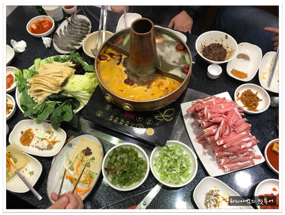 중화정 이미지