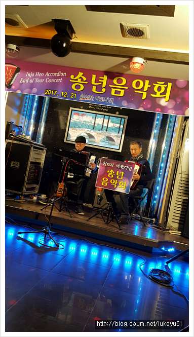 맷집 이미지