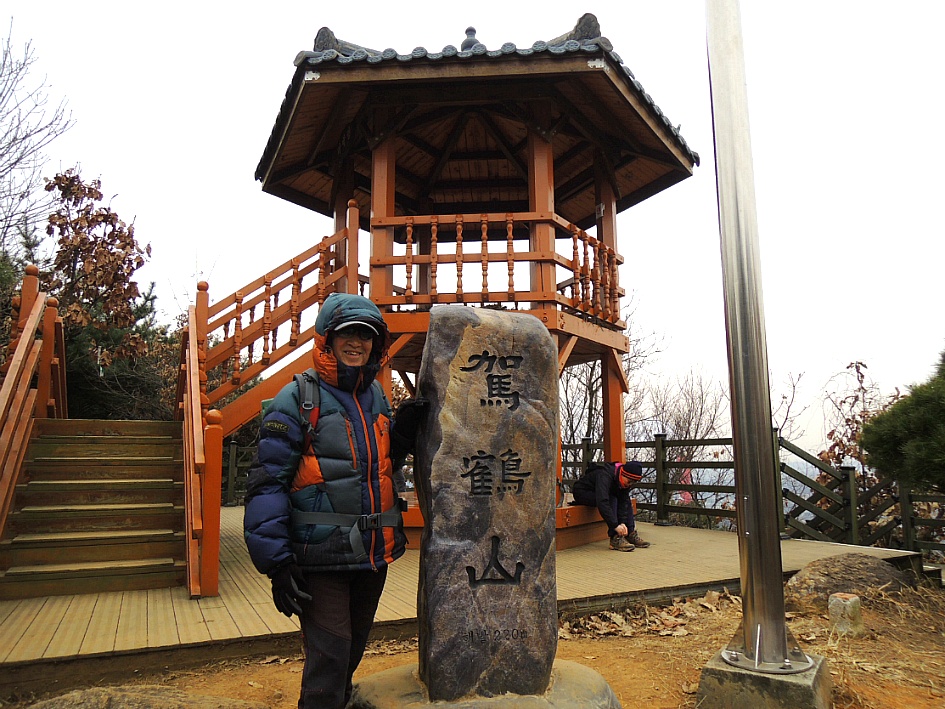 광명누리길 2코스+가학산