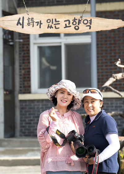 정감이 가는 황간역 황간 마실 카페 / 20180807(화)