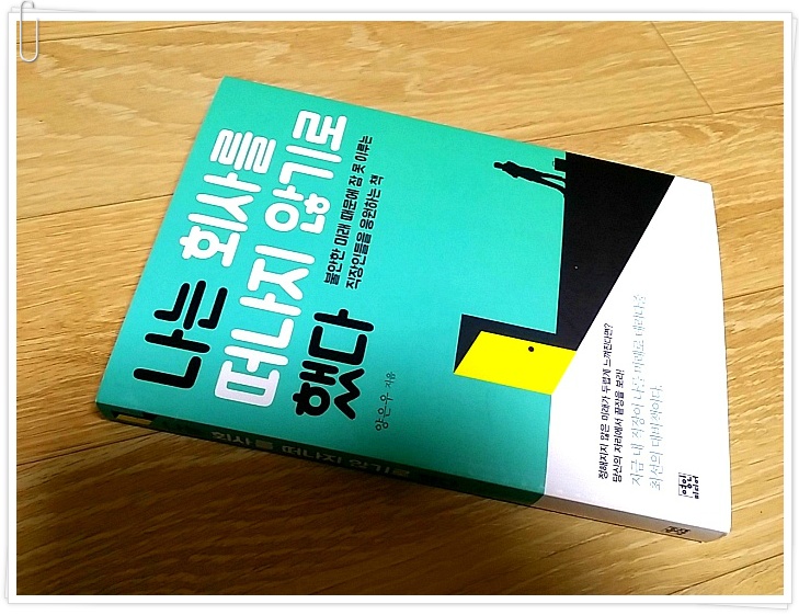 더블클릭을 하시면 이미지를 수정할 수 있습니다