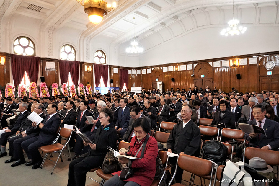 포덕 160년 천일기념(天日紀念) 이미지