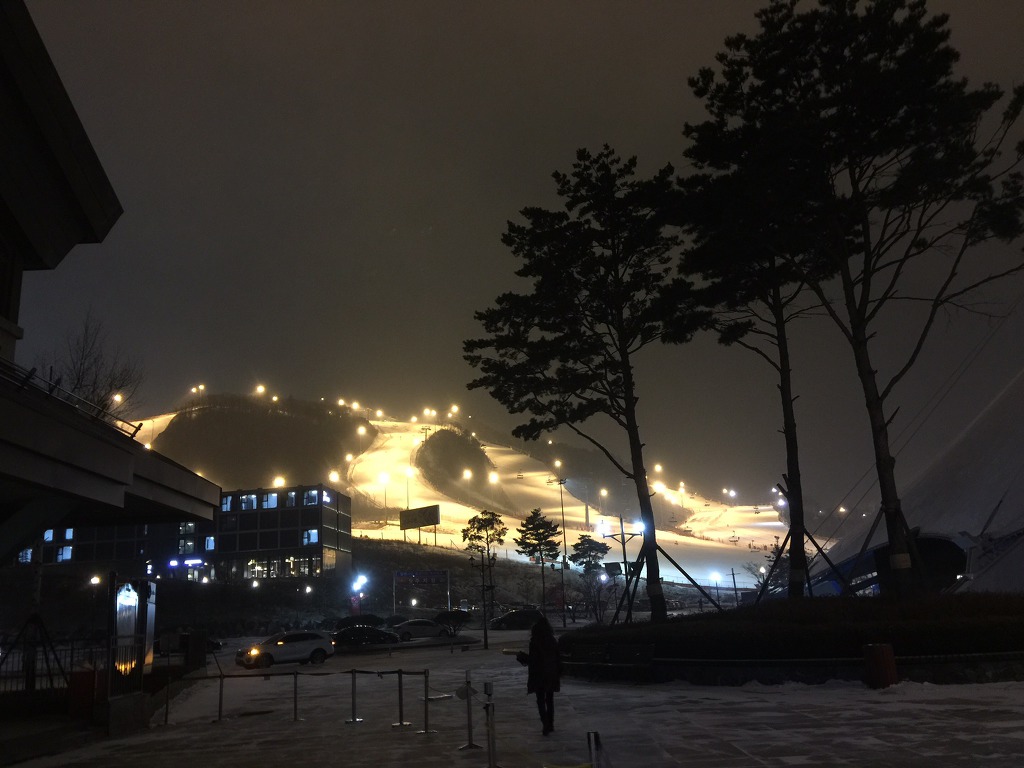 겨울 휴가. 평창 알팬시아 