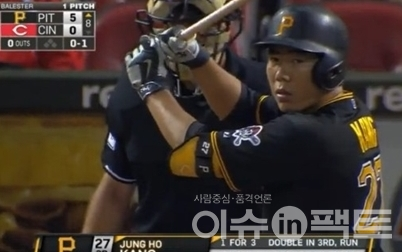 킹캉 강정호의 완벽한 부활...2루타로 또 팀승리 견인/이슈인팩트
