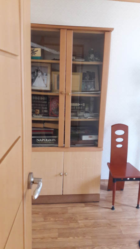 양평군 양동면 삼산리 단독주택 매매