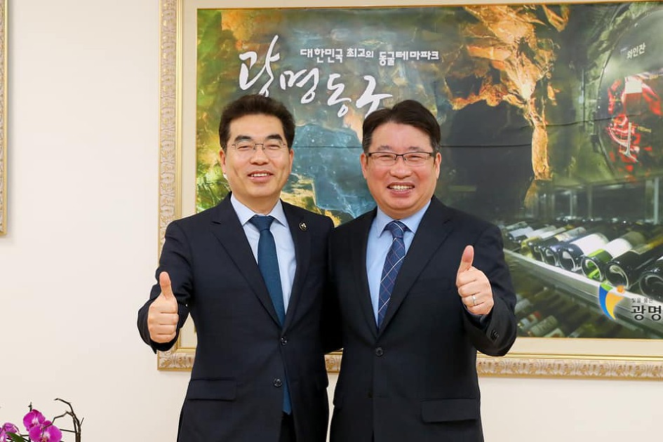 [김경표 광명시장 예비후보] 양기대 광명 시장의 역점 사업을 계승, 발전시키겠습니다.