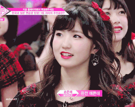 [아이즈원] 일본 신문 인터뷰 번역 전문.jpgif | 인스티즈