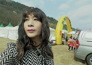 송해 공원을 찼자서 