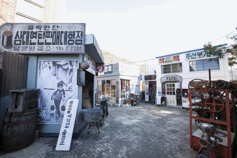 담양 가볼만한 곳. 한국의 유니버설 스튜디오를 꿈꾸는 담양 추억의 골목