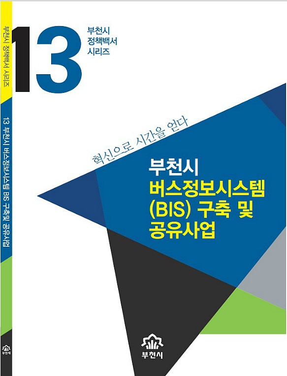 997D75425D4D45F2344FB6