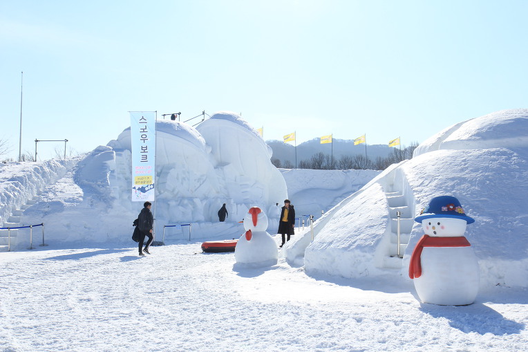 * 연천 전곡 겨울 눈꽃 축제
