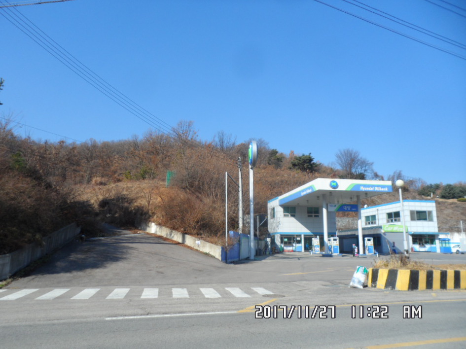 대양충전소 이미지