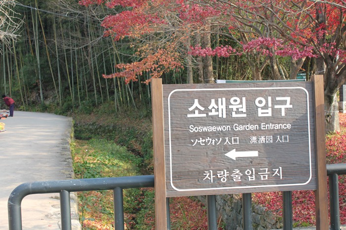 부산여행사 부산테마여행사