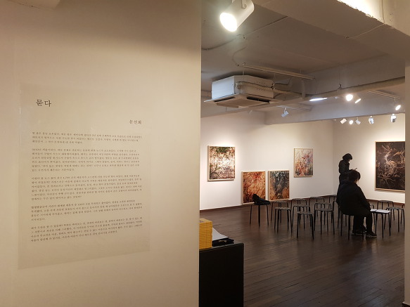<묻다> & 궁팡 북토크 