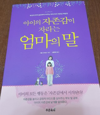 더블클릭을 하시면 이미지를 수정할 수 있습니다