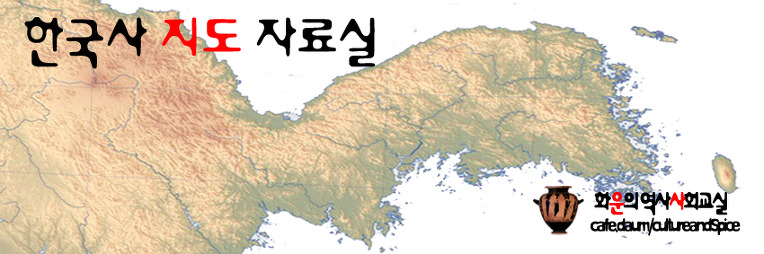고려 후기의 문화﻿