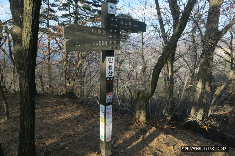 (주)하늘재 이미지