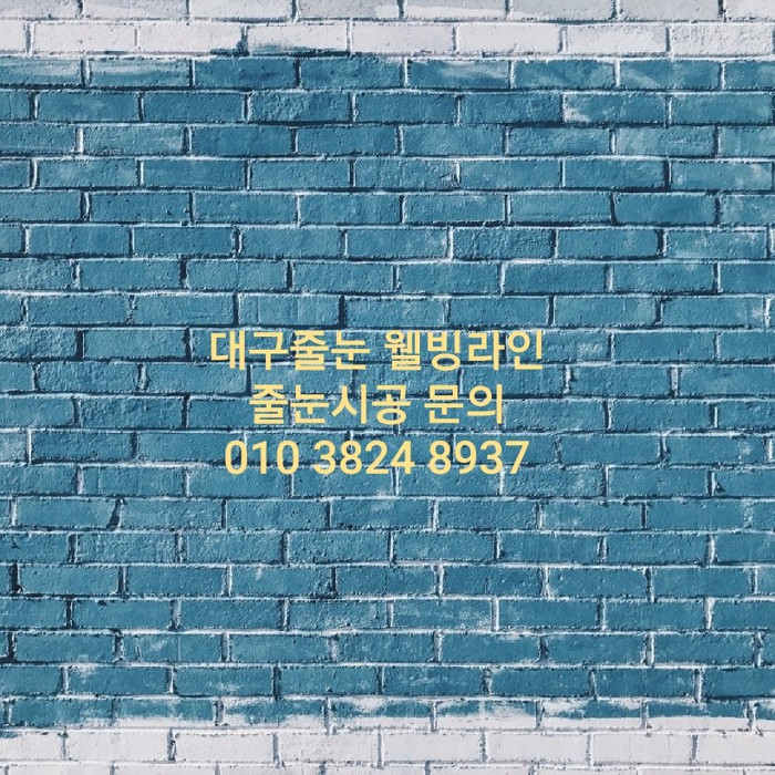 다숲 이미지