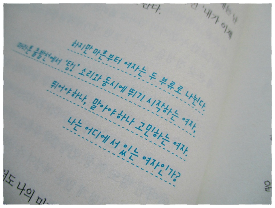 더블클릭을 하시면 이미지를 수정할 수 있습니다