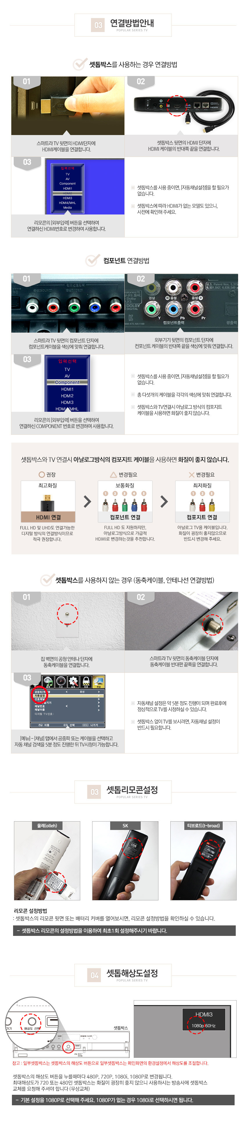 액자tv 78인지 명작
