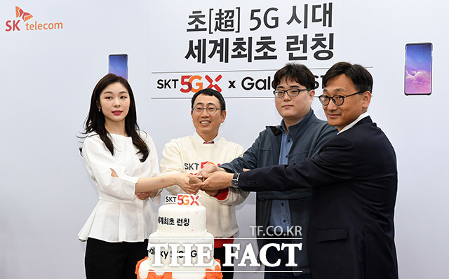 2019/04/05 #YunaKIM #김연아 SK  갤럭시 S10 5G 개통식 참석  기사 포토 