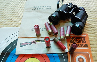 노당의 사냥 이야기(下)