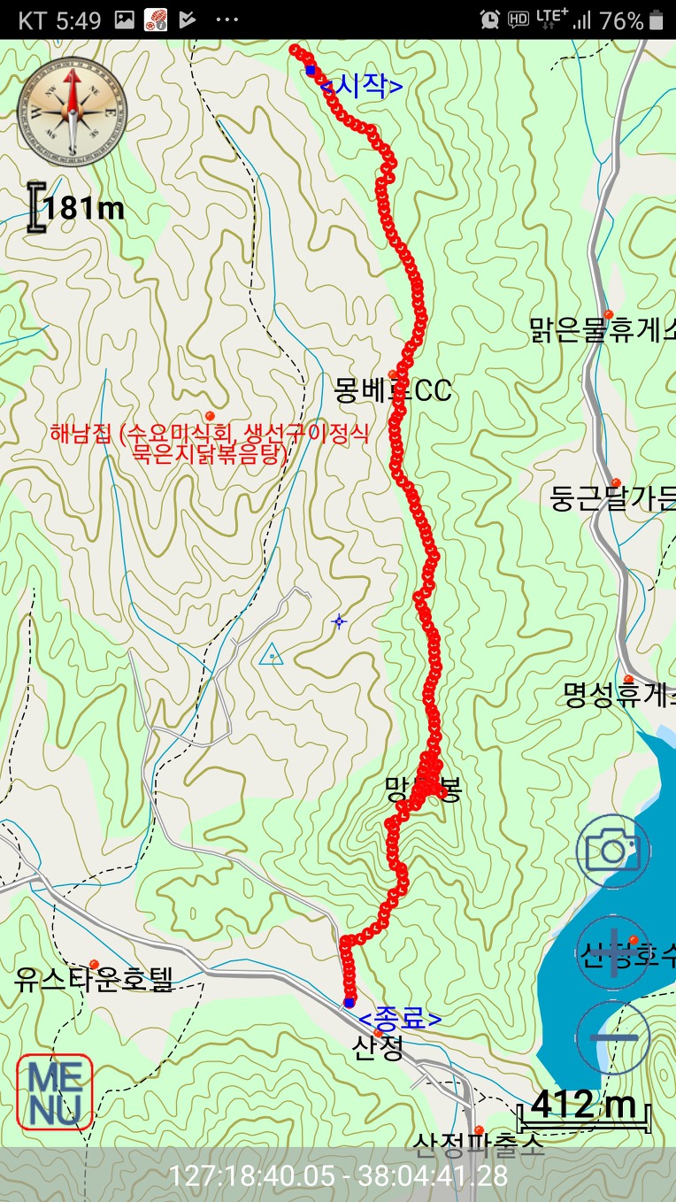 망무봉 이미지