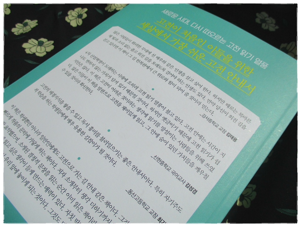 더블클릭을 하시면 이미지를 수정할 수 있습니다