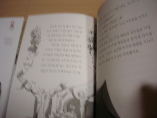 더블클릭을 하시면 이미지를 수정할 수 있습니다
