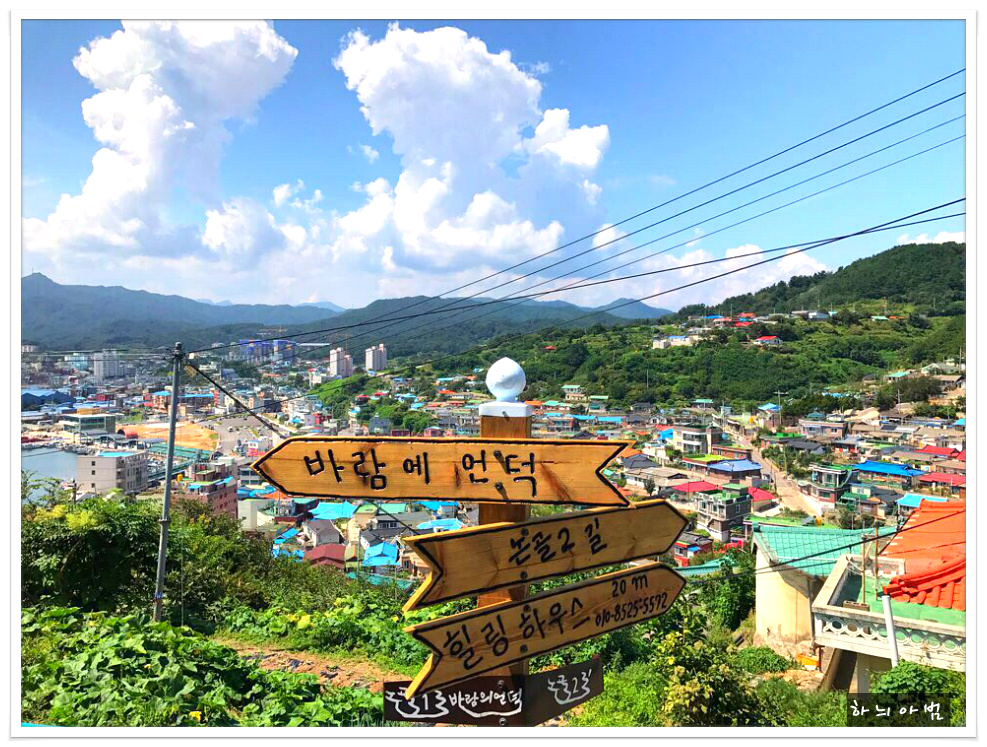 대우칼국수 이미지