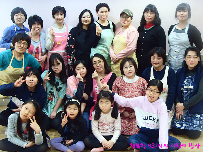 미세먼지 없는날~ 요리하기 좋은날! 다문화가정 요리교실