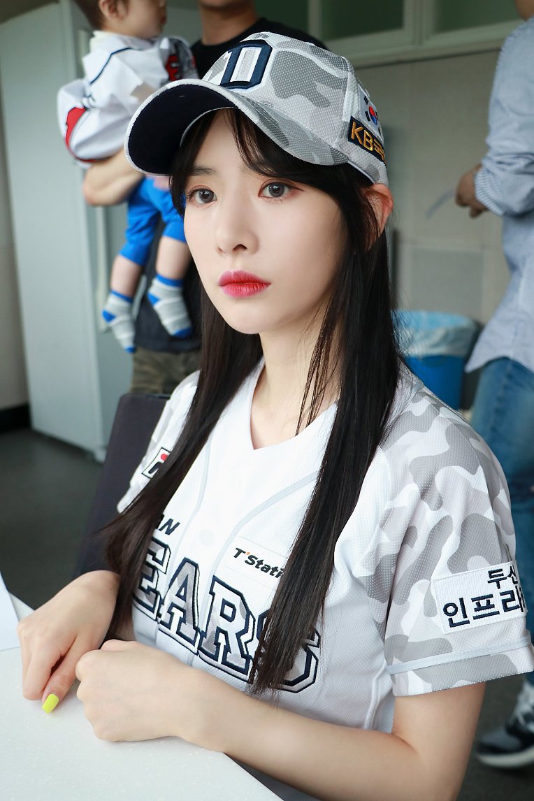 설아 이미지