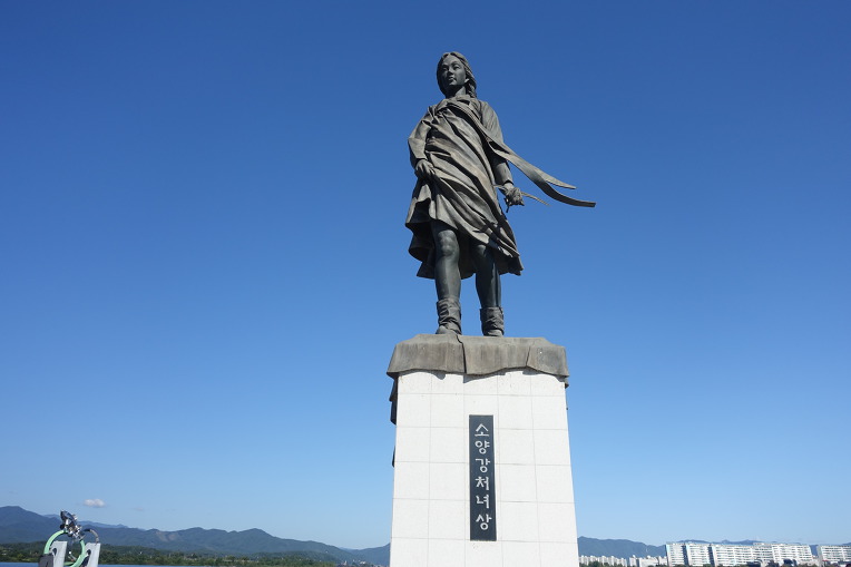 스카이노래광장 이미지
